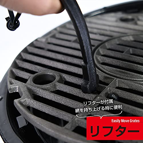 Char-Griller AKORN Jr. Kamado E6714 Barbecue à charbon portable pour cendres