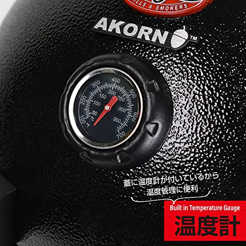 Char-Griller AKORN Jr. Kamado E6714 Barbecue à charbon portable pour cendres