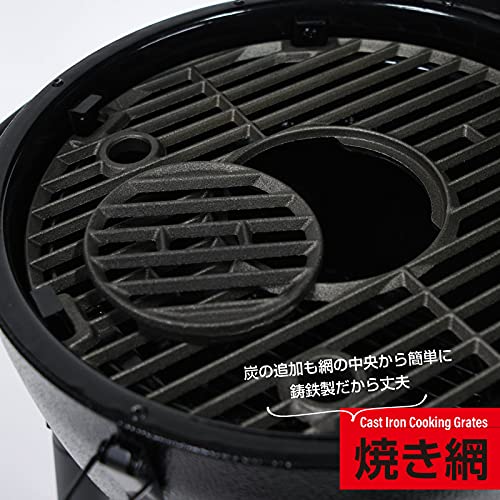 Char-Griller AKORN Jr. Kamado E6714 Barbecue à charbon portable pour cendres