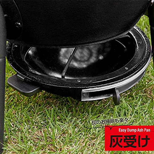 Char-Griller AKORN Jr. Kamado E6714 Barbecue à charbon portable pour cendres